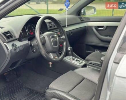 Ауди А4 1995 в Киеве на Automoto.ua Серый Ауди А4, объемом двигателя 0 л и пробегом 275 тыс. км за 1450 $, фото 18 на Automoto.ua