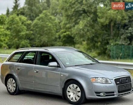 Ауди А4 1995 в Киеве на Automoto.ua Серый Ауди А4, объемом двигателя 0 л и пробегом 275 тыс. км за 1450 $, фото 2 на Automoto.ua