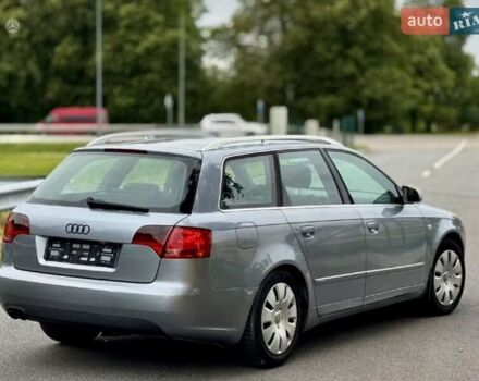 Ауди А4 1995 в Киеве на Automoto.ua Серый Ауди А4, объемом двигателя 0 л и пробегом 275 тыс. км за 1450 $, фото 9 на Automoto.ua