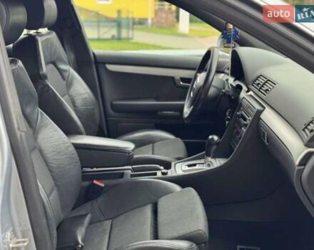 Ауди А4 1995 в Киеве на Automoto.ua Серый Ауди А4, объемом двигателя 0 л и пробегом 275 тыс. км за 1450 $, фото 13 на Automoto.ua