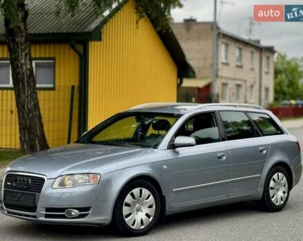 Ауди А4 1995 в Киеве на Automoto.ua Серый Ауди А4, объемом двигателя 0 л и пробегом 275 тыс. км за 1450 $, фото 4 на Automoto.ua