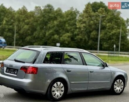 Ауди А4 1995 в Киеве на Automoto.ua Серый Ауди А4, объемом двигателя 0 л и пробегом 275 тыс. км за 1450 $, фото 7 на Automoto.ua