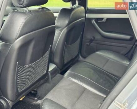 Ауди А4 1995 в Киеве на Automoto.ua Серый Ауди А4, объемом двигателя 0 л и пробегом 275 тыс. км за 1450 $, фото 17 на Automoto.ua