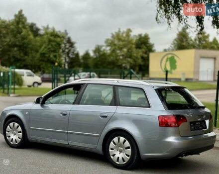 Ауди А4 1995 в Киеве на Automoto.ua Серый Ауди А4, объемом двигателя 0 л и пробегом 275 тыс. км за 1450 $, фото 12 на Automoto.ua