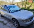 Сірий Ауді А4, об'ємом двигуна 1.8 л та пробігом 315 тис. км за 3100 $, фото 1 на Automoto.ua