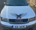 Сірий Ауді А4, об'ємом двигуна 1 л та пробігом 500 тис. км за 1100 $, фото 1 на Automoto.ua