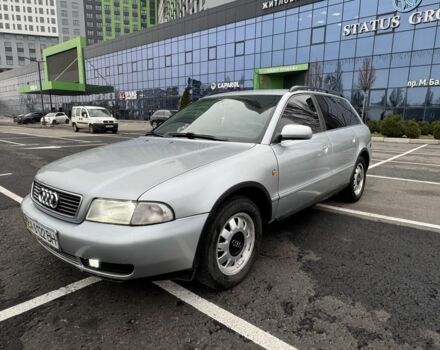 Серый Ауди А4, объемом двигателя 1.8 л и пробегом 320 тыс. км за 2950 $, фото 1 на Automoto.ua