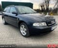 Сірий Ауді А4, об'ємом двигуна 1.9 л та пробігом 320 тис. км за 3000 $, фото 1 на Automoto.ua