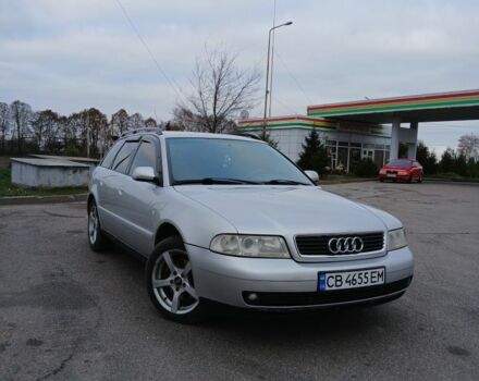 Серый Ауди А4, объемом двигателя 2.4 л и пробегом 344 тыс. км за 4500 $, фото 1 на Automoto.ua