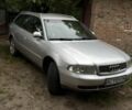 Сірий Ауді А4, об'ємом двигуна 2.5 л та пробігом 332 тис. км за 3800 $, фото 1 на Automoto.ua