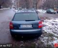 Сірий Ауді А4, об'ємом двигуна 1.8 л та пробігом 430 тис. км за 5000 $, фото 1 на Automoto.ua