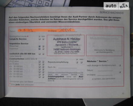 Серый Ауди А4, объемом двигателя 1.6 л и пробегом 240 тыс. км за 4999 $, фото 3 на Automoto.ua