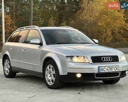 Серый Ауди А4, объемом двигателя 2.5 л и пробегом 450 тыс. км за 3799 $, фото 2 на Automoto.ua