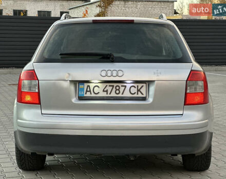 Серый Ауди А4, объемом двигателя 2.5 л и пробегом 447 тыс. км за 4199 $, фото 5 на Automoto.ua