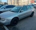 Серый Ауди А4, объемом двигателя 1.6 л и пробегом 246 тыс. км за 4200 $, фото 1 на Automoto.ua