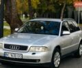 Ауді А4 2001 у Львові на Automoto.ua Сірий Ауді А4, об'ємом двигуна 1.9 л та пробігом 457 тис. км за 3750 $, фото 1 на Automoto.ua