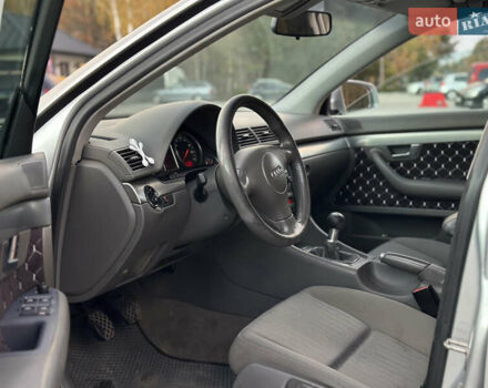 Сірий Ауді А4, об'ємом двигуна 2.5 л та пробігом 447 тис. км за 4199 $, фото 7 на Automoto.ua