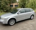 Сірий Ауді А4, об'ємом двигуна 1.9 л та пробігом 363 тис. км за 3300 $, фото 4 на Automoto.ua