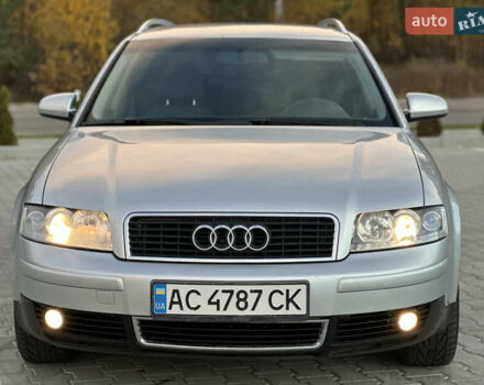 Сірий Ауді А4, об'ємом двигуна 2.5 л та пробігом 447 тис. км за 4199 $, фото 2 на Automoto.ua