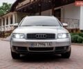 Сірий Ауді А4, об'ємом двигуна 1.78 л та пробігом 275 тис. км за 4800 $, фото 13 на Automoto.ua