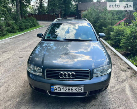 Сірий Ауді А4, об'ємом двигуна 2 л та пробігом 228 тис. км за 6600 $, фото 33 на Automoto.ua