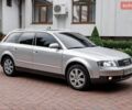 Серый Ауди А4, объемом двигателя 1.78 л и пробегом 275 тыс. км за 5300 $, фото 11 на Automoto.ua