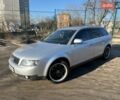 Серый Ауди А4, объемом двигателя 1.8 л и пробегом 263 тыс. км за 4499 $, фото 1 на Automoto.ua