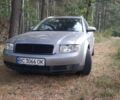 Серый Ауди А4, объемом двигателя 2 л и пробегом 256 тыс. км за 4400 $, фото 9 на Automoto.ua