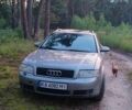 Сірий Ауді А4, об'ємом двигуна 2.5 л та пробігом 390 тис. км за 3150 $, фото 4 на Automoto.ua