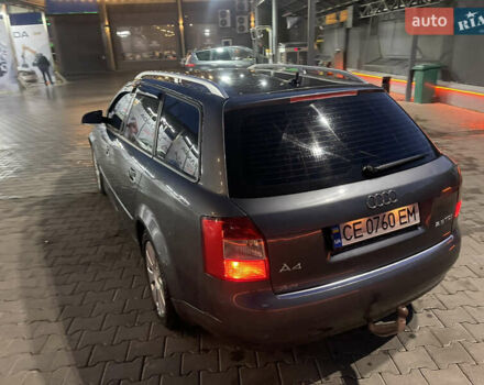Ауді А4 2002 у Чернівцях на Automoto.ua Сірий Ауді А4, об'ємом двигуна 2.5 л та пробігом 290 тис. км за 5300 $, фото 7 на Automoto.ua