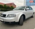 Серый Ауди А4, объемом двигателя 2.5 л и пробегом 275 тыс. км за 4700 $, фото 1 на Automoto.ua