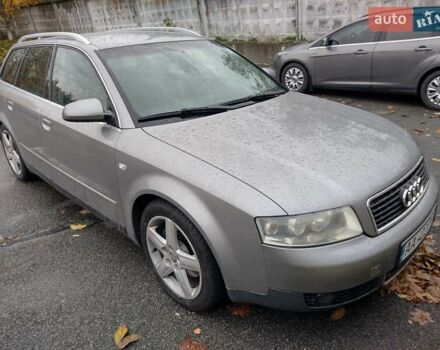 Серый Ауди А4, объемом двигателя 2.5 л и пробегом 265 тыс. км за 5400 $, фото 25 на Automoto.ua