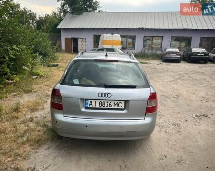 Ауді А4 2002 у Обухове на Automoto.ua Сірий Ауді А4, об'ємом двигуна 2.5 л та пробігом 320 тис. км за 3900 $, фото 12 на Automoto.ua