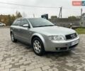 Сірий Ауді А4, об'ємом двигуна 2.5 л та пробігом 450 тис. км за 2999 $, фото 32 на Automoto.ua