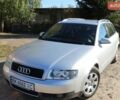 Сірий Ауді А4, об'ємом двигуна 1.98 л та пробігом 256 тис. км за 5000 $, фото 25 на Automoto.ua