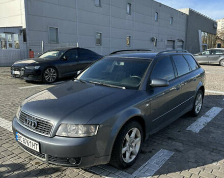 Ауді А4 2002 у Львові на Automoto.ua Сірий Ауді А4, об'ємом двигуна 1.9 л та пробігом 232 тис. км за 3800 $, фото 2 на Automoto.ua