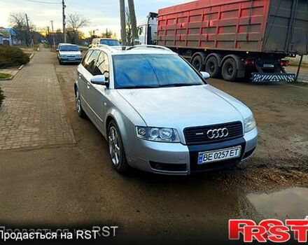 Сірий Ауді А4, об'ємом двигуна 2.5 л та пробігом 380 тис. км за 4550 $, фото 1 на Automoto.ua