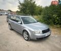 Ауді А4 2002 у Обухове на Automoto.ua Сірий Ауді А4, об'ємом двигуна 2.5 л та пробігом 320 тис. км за 3900 $, фото 1 на Automoto.ua