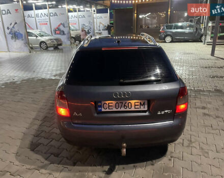 Ауді А4 2002 у Чернівцях на Automoto.ua Сірий Ауді А4, об'ємом двигуна 2.5 л та пробігом 290 тис. км за 5300 $, фото 6 на Automoto.ua