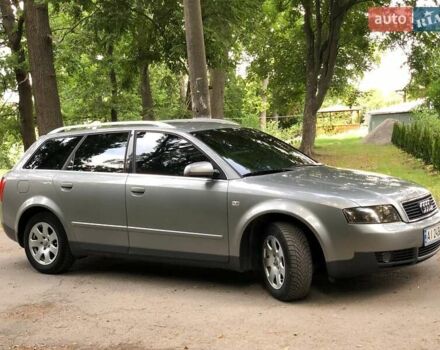 Сірий Ауді А4, об'ємом двигуна 2 л та пробігом 234 тис. км за 5300 $, фото 1 на Automoto.ua