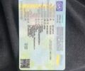 Серый Ауди А4, объемом двигателя 1.98 л и пробегом 263 тыс. км за 4500 $, фото 12 на Automoto.ua