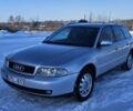 Сірий Ауді А4, об'ємом двигуна 1.9 л та пробігом 306 тис. км за 1350 $, фото 1 на Automoto.ua