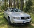 Серый Ауди А4, объемом двигателя 1.6 л и пробегом 270 тыс. км за 3699 $, фото 1 на Automoto.ua