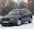 Сірий Ауді А4, об'ємом двигуна 1.9 л та пробігом 300 тис. км за 4600 $, фото 1 на Automoto.ua