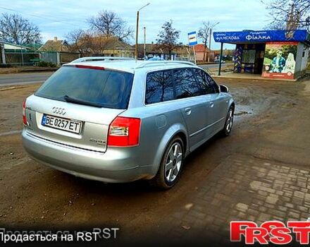 Ауді А4 2002 у Первомайськ на Automoto.ua Сірий Ауді А4, об'ємом двигуна 2.5 л та пробігом 380 тис. км за 4550 $, фото 2 на Automoto.ua