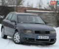 Сірий Ауді А4, об'ємом двигуна 1.9 л та пробігом 300 тис. км за 4600 $, фото 1 на Automoto.ua