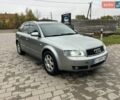 Сірий Ауді А4, об'ємом двигуна 2.5 л та пробігом 450 тис. км за 2999 $, фото 20 на Automoto.ua
