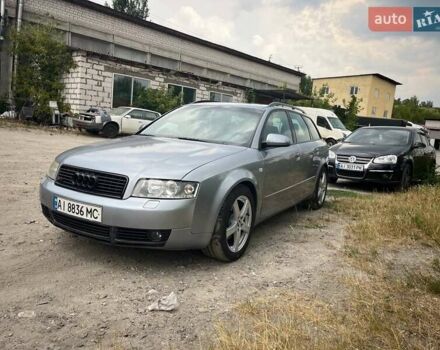 Ауді А4 2002 у Обухове на Automoto.ua Сірий Ауді А4, об'ємом двигуна 2.5 л та пробігом 320 тис. км за 3900 $, фото 8 на Automoto.ua