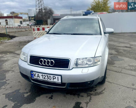 Серый Ауди А4, объемом двигателя 2.5 л и пробегом 331 тыс. км за 4400 $, фото 1 на Automoto.ua