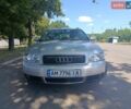 Сірий Ауді А4, об'ємом двигуна 1.98 л та пробігом 202 тис. км за 4999 $, фото 1 на Automoto.ua